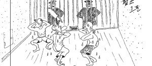 The Future of North Korea Part 1