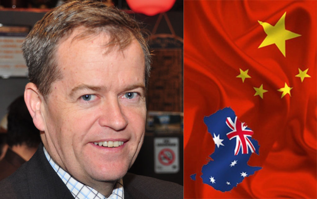 The Chinese-Australia Free Trade Agreement